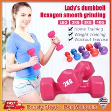 Dumbell Hexagon Dumbbell Gym Fitness Exercise Home Weight Training Workout Neoprene Dumbell